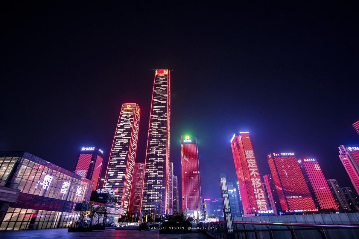 【  国庆之夜  】