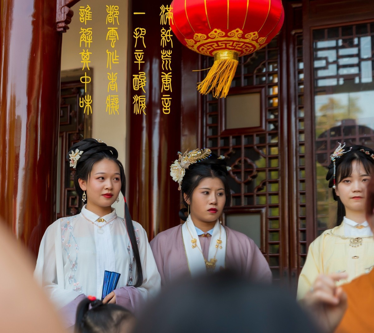 大观园中红楼梦