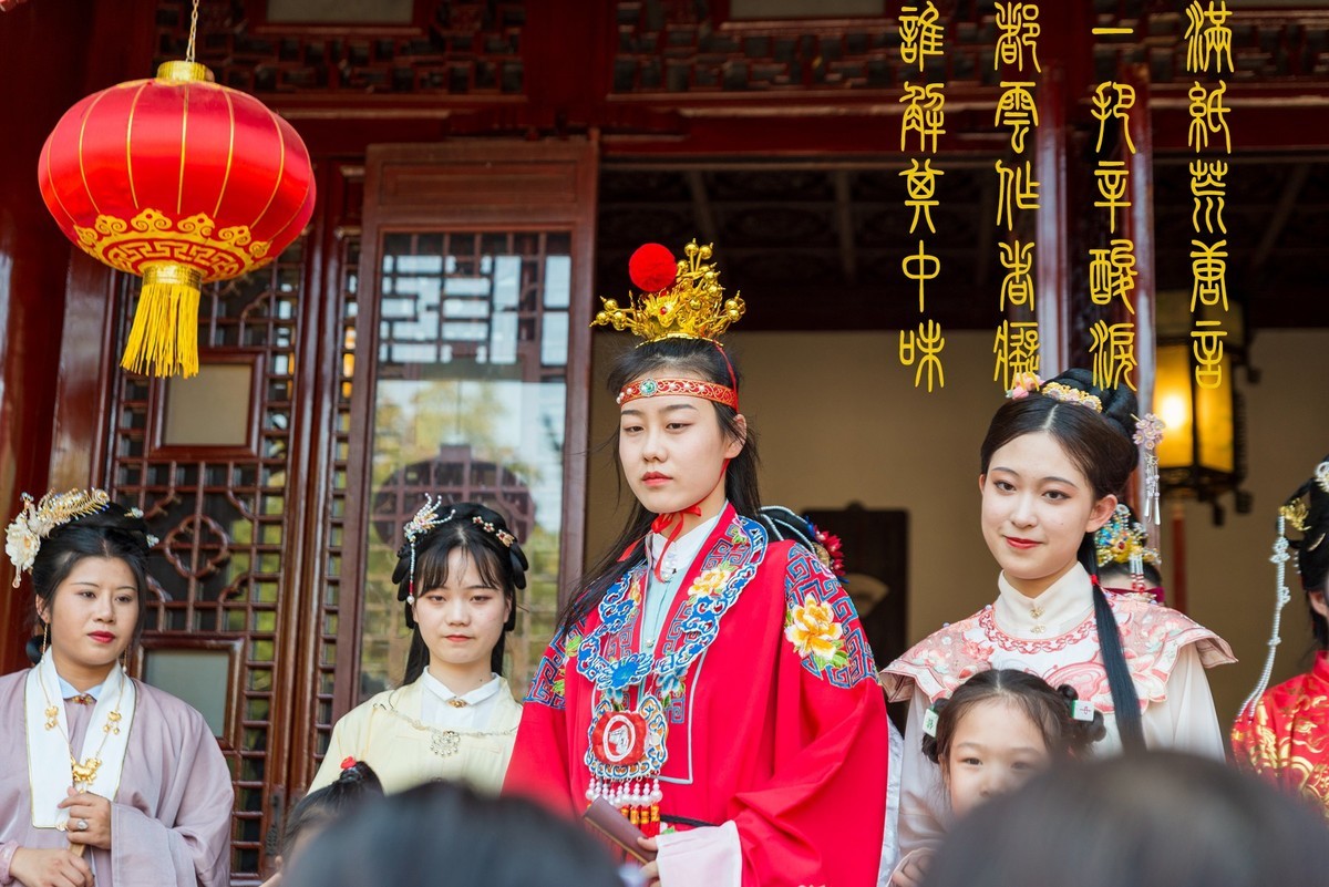 大观园中红楼梦