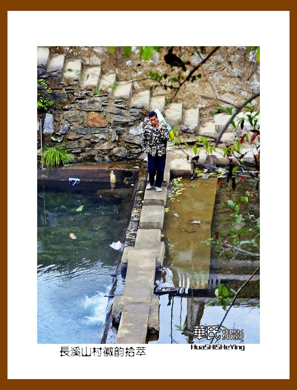 玩在江西108——长溪山村徽韵拾萃（江西上饶市婺源县赋春镇）