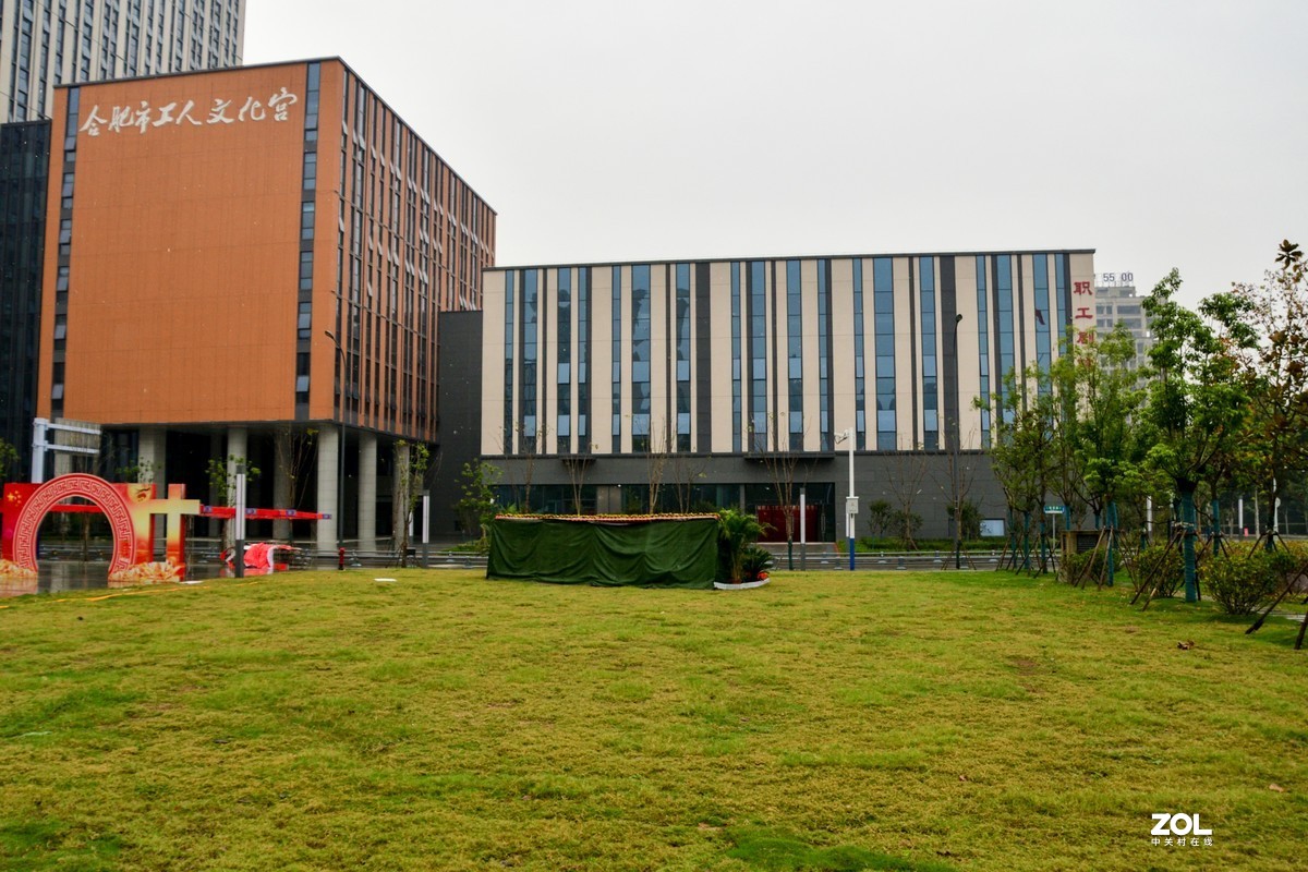 庐州漫记（320）携雨天书画展拜访狂风有痕版主、 伊犁河_d89版主和各位师友双节快乐！