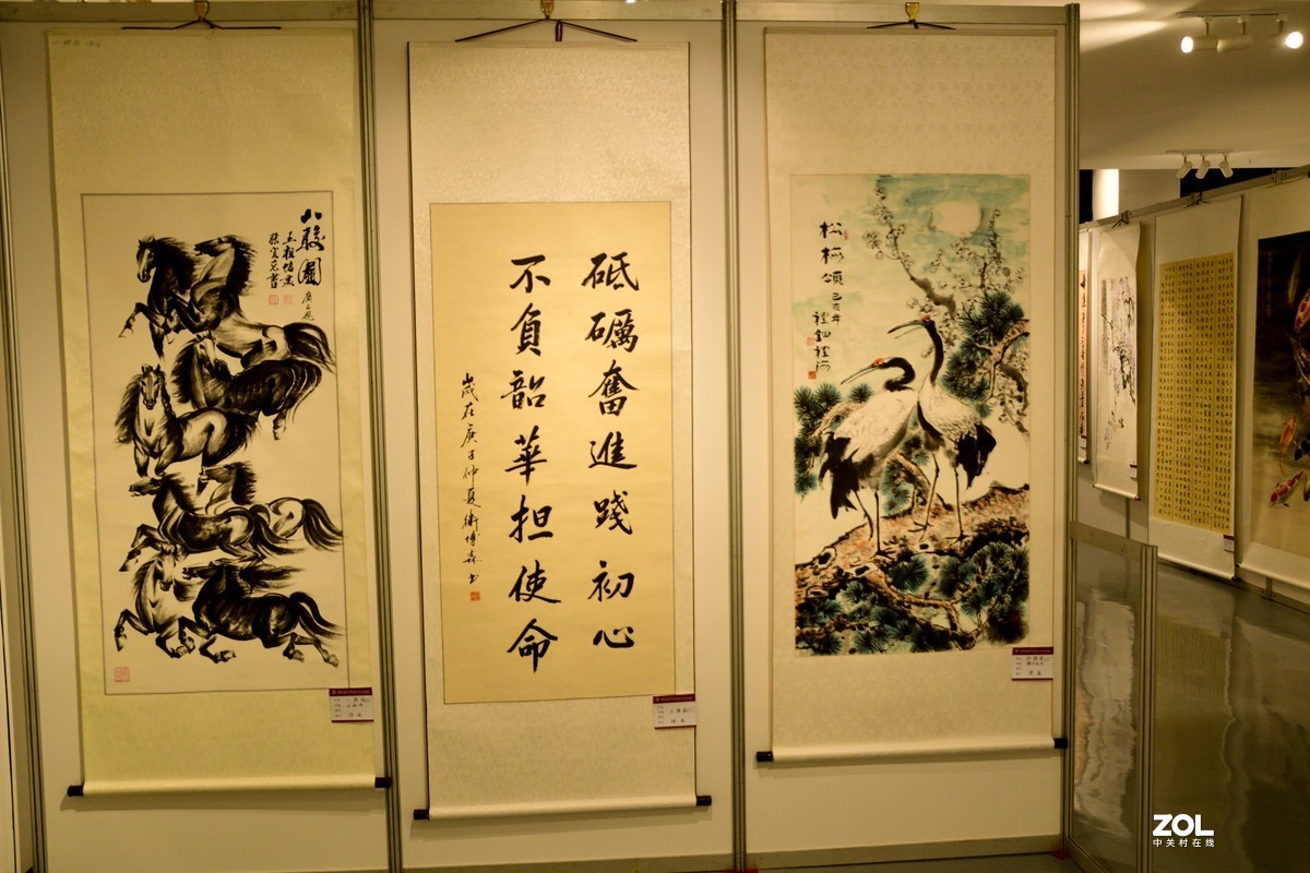 庐州漫记（320）携雨天书画展拜访狂风有痕版主、 伊犁河_d89版主和各位师友双节快乐！