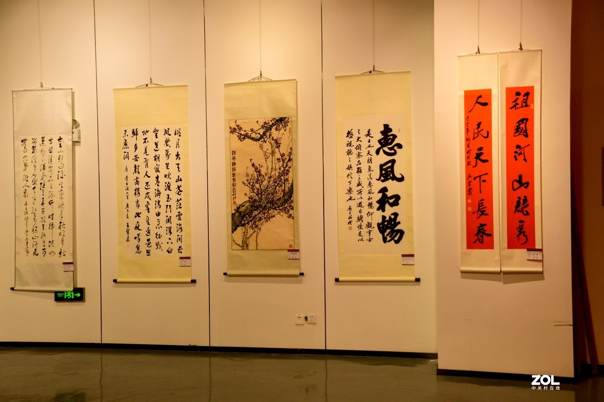 庐州漫记（320）携雨天书画展拜访狂风有痕版主、 伊犁河_d89版主和各位师友双节快乐！