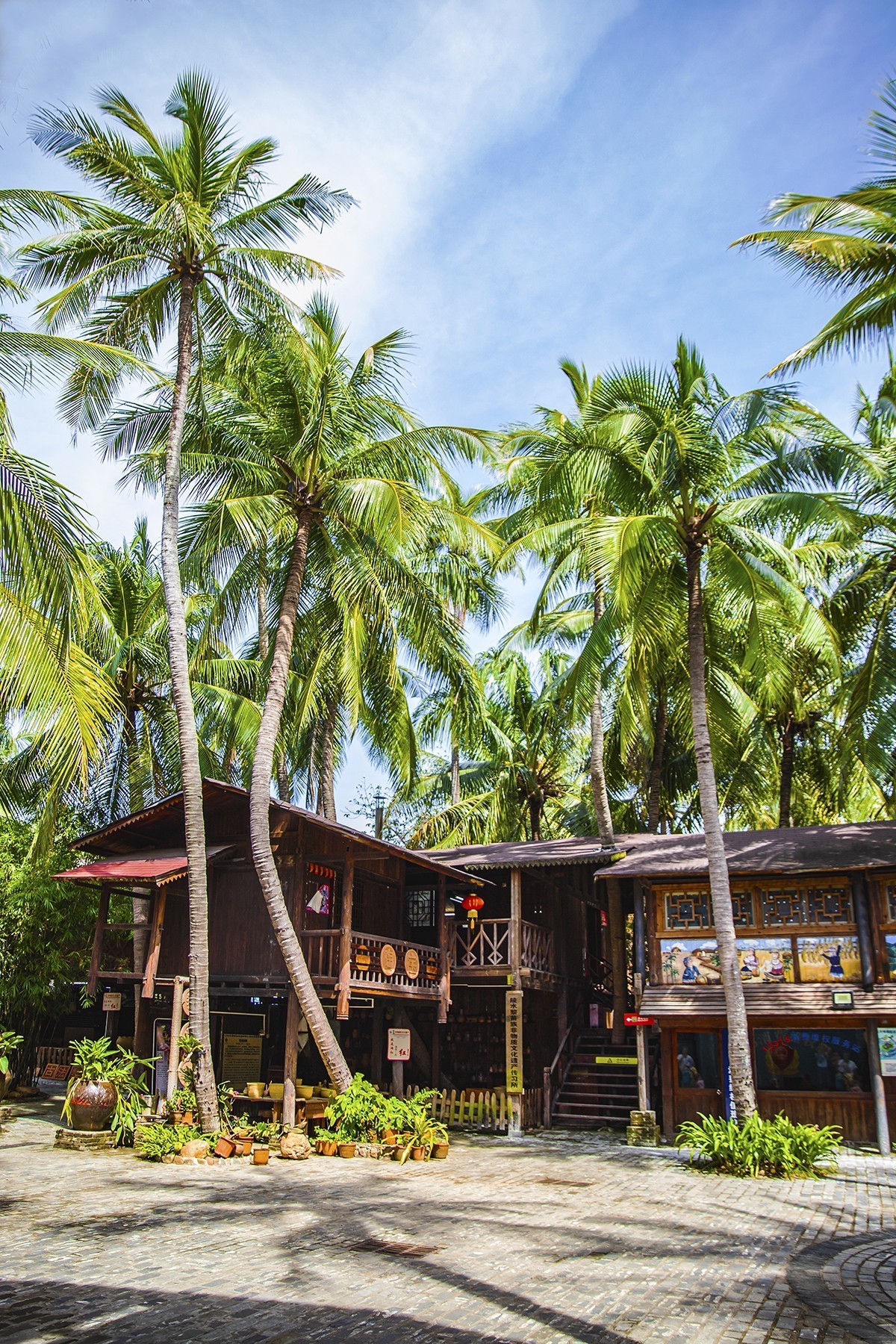 旅游记录：海南陵水 · 椰田古寨