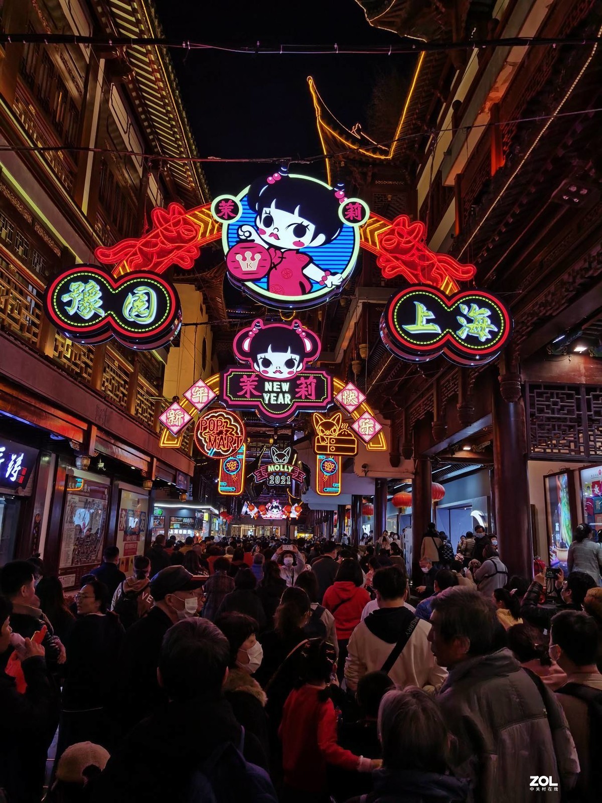 上海城隍庙晚色————手机拍
