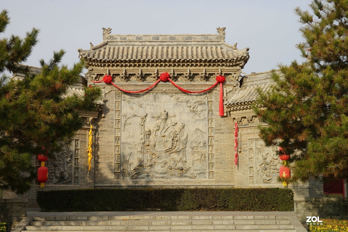 李家大院