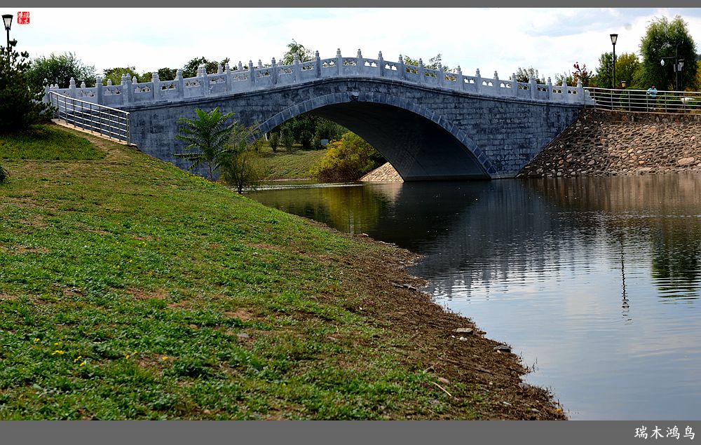 【追寻醉美秋色】64.傍水临风景色美，天光云影共徘徊