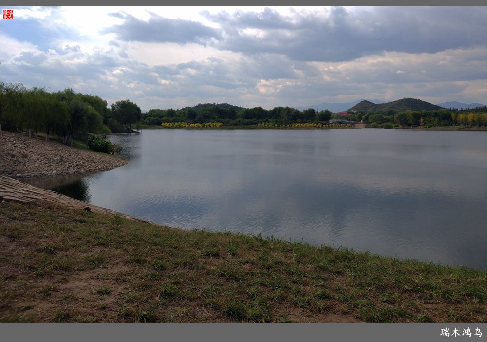 【追寻醉美秋色】64.傍水临风景色美，天光云影共徘徊