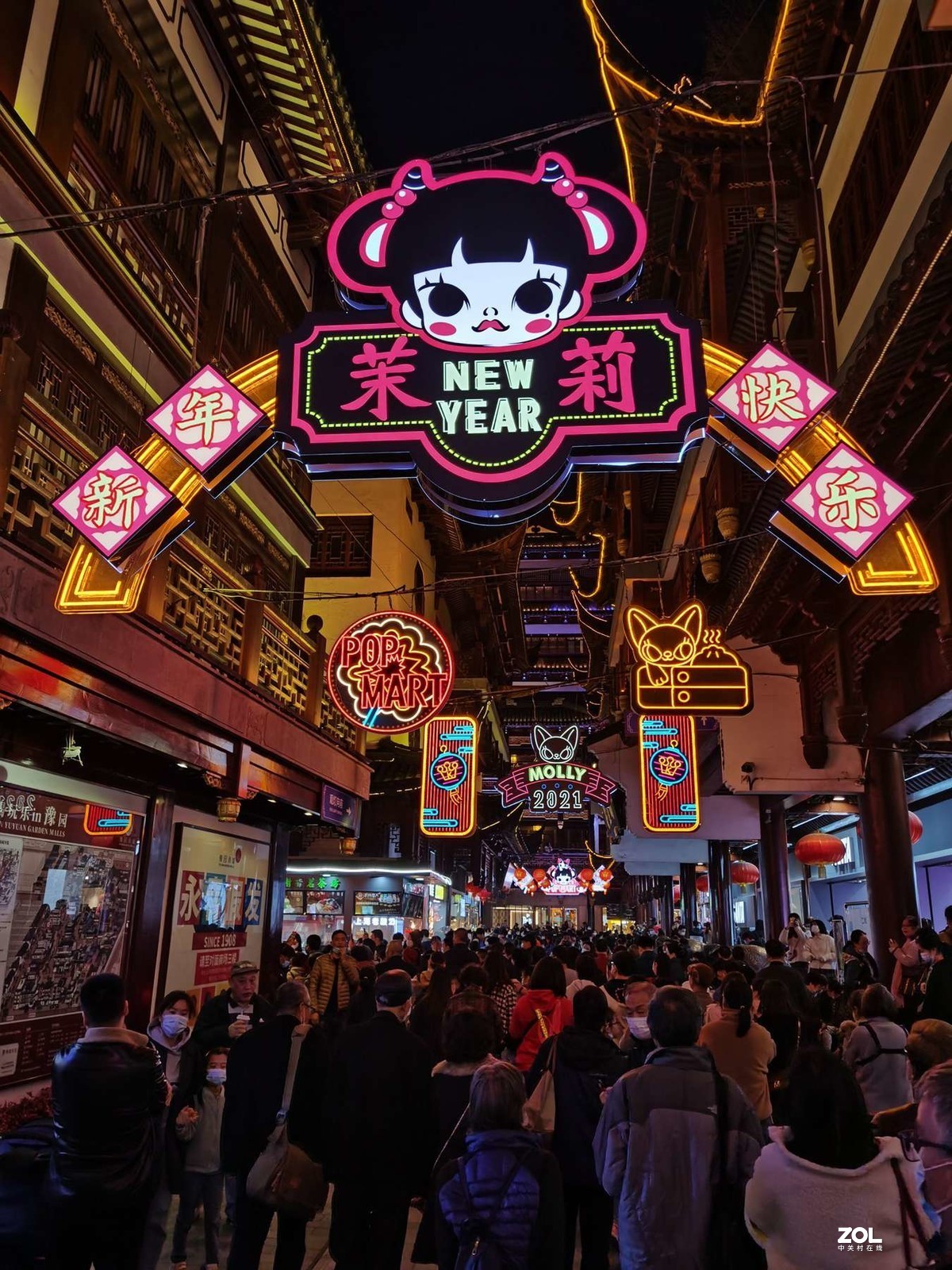上海城隍庙晚色————手机拍