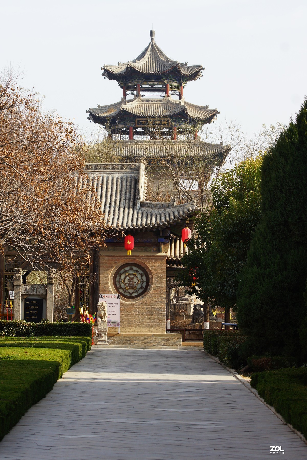 李家大院