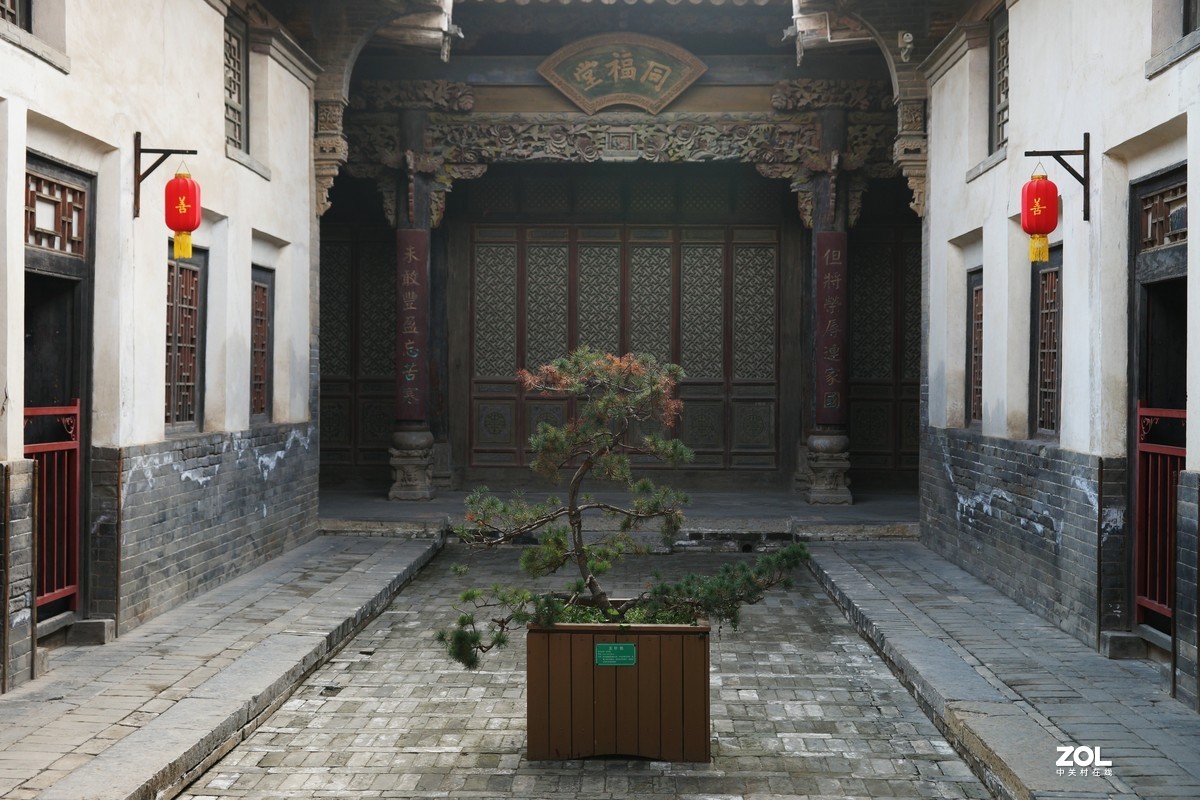 李家大院