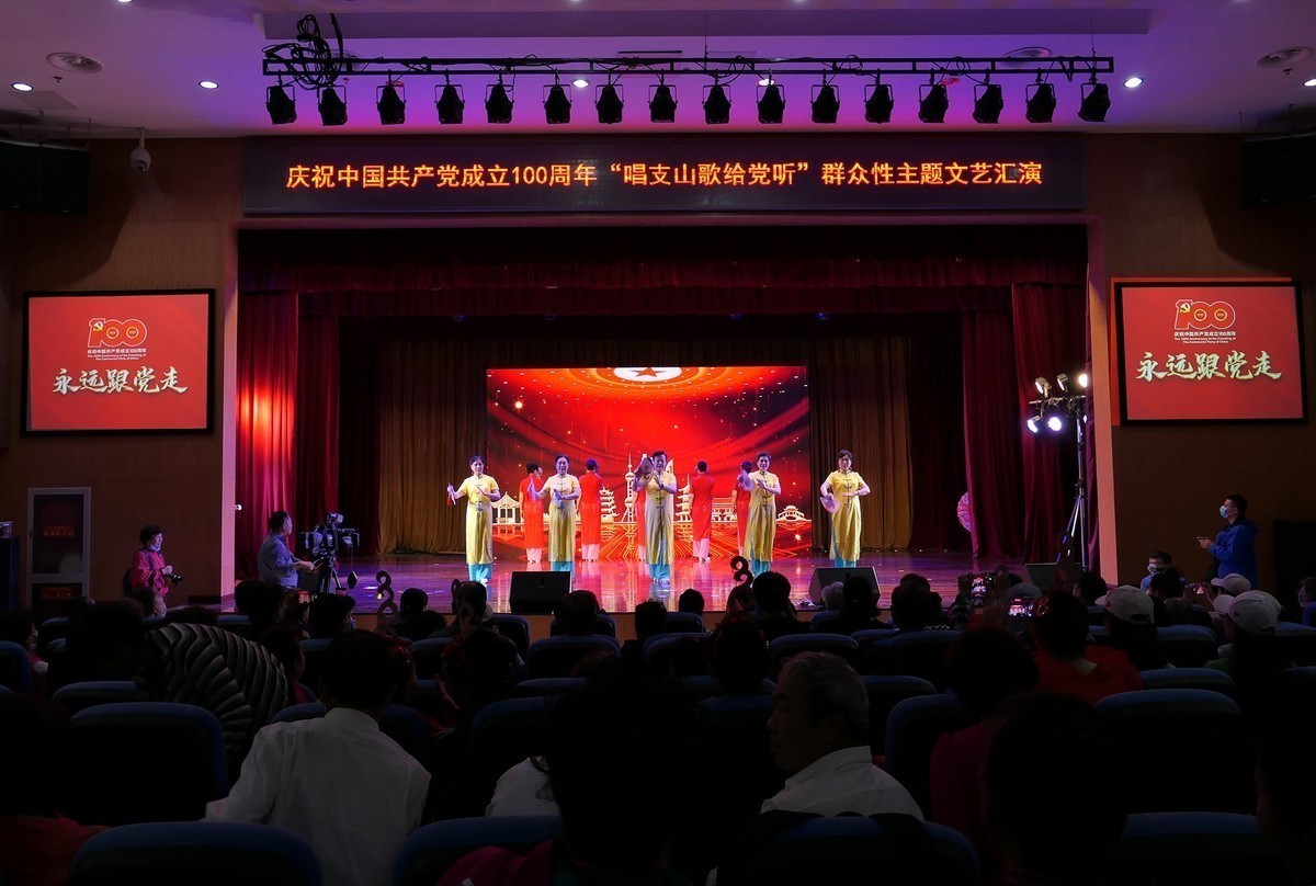 石景山区“唱支山歌给母亲”老街坊文艺汇演 （昨天下午拍摄）——祝母亲节快乐！