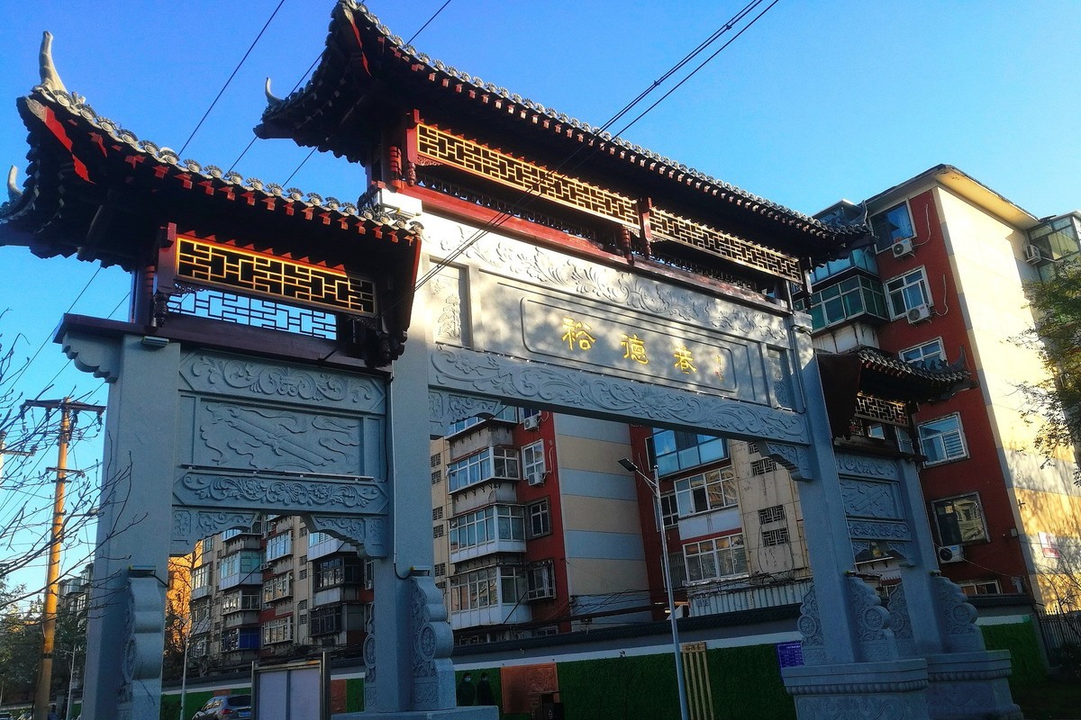 小巷随拍……