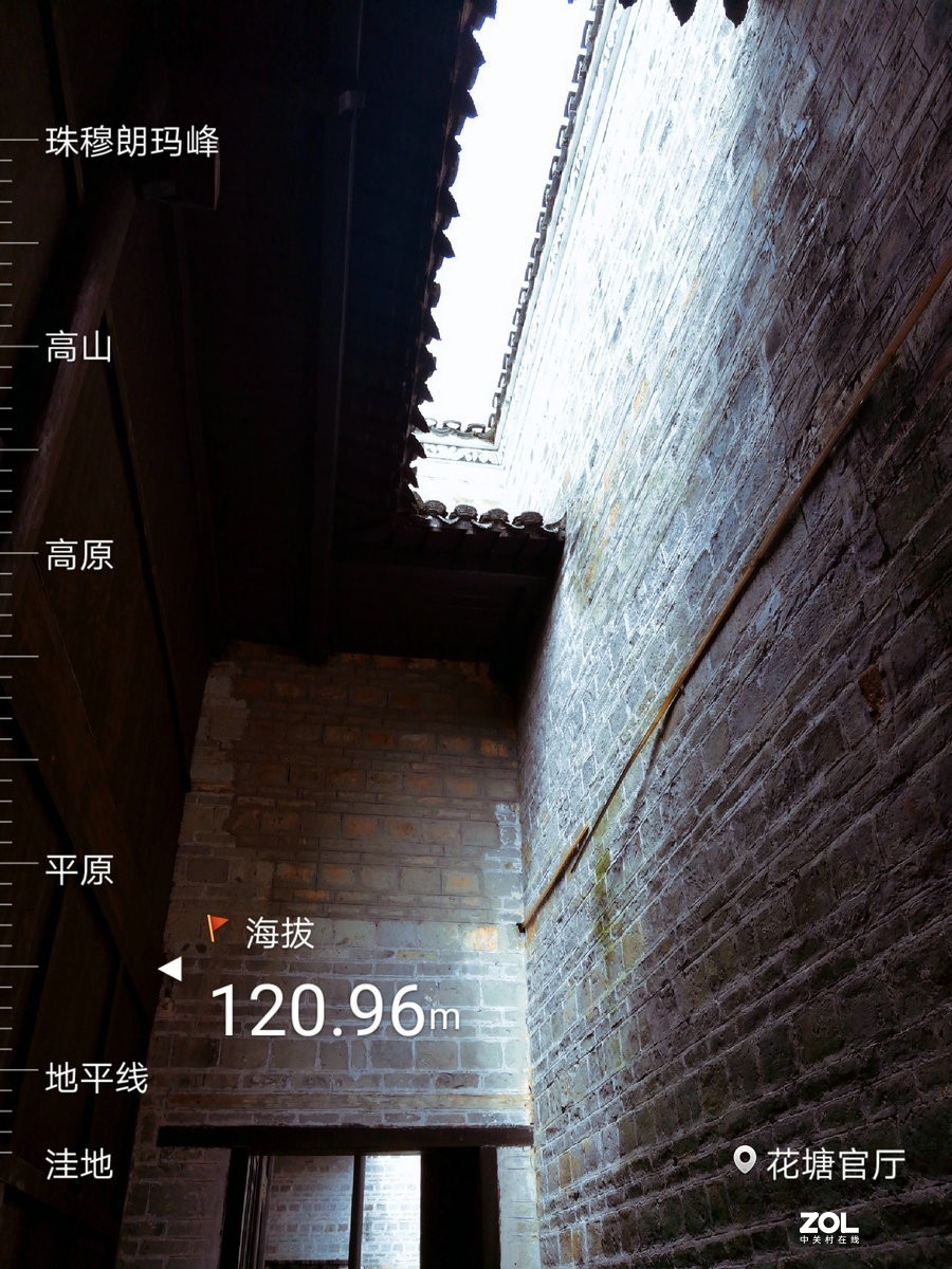 2020夏 湘赣边（45）花塘官厅