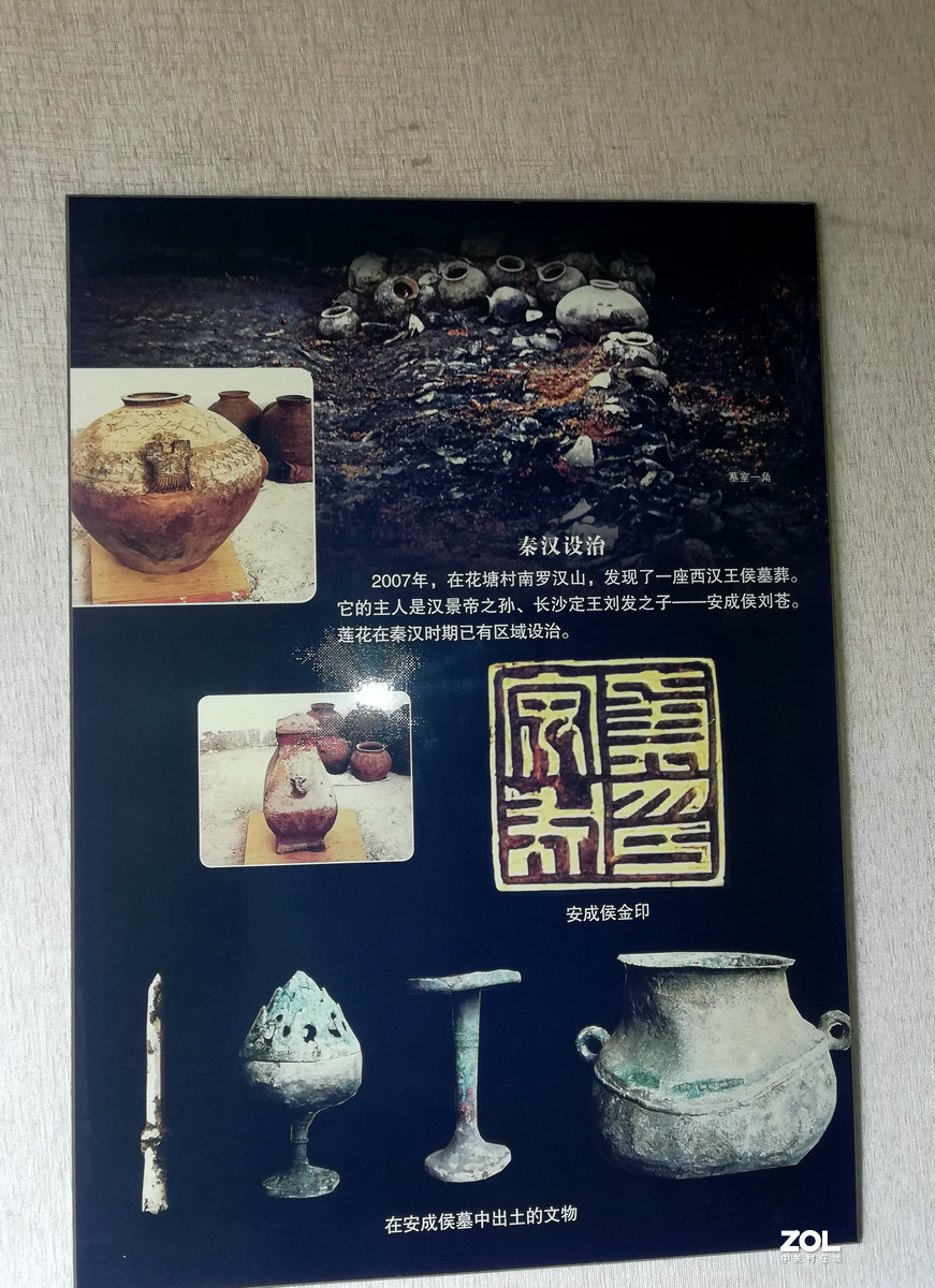 2020夏 湘赣边（45）花塘官厅