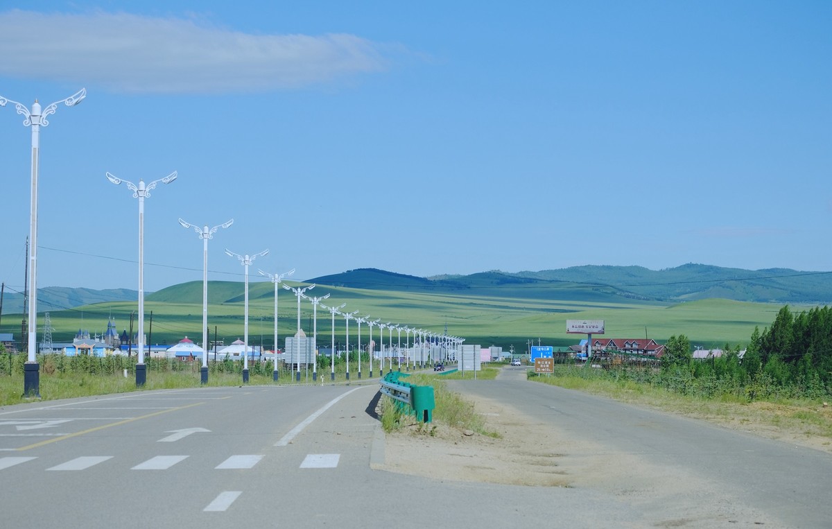 呼伦贝尔草原行（二）