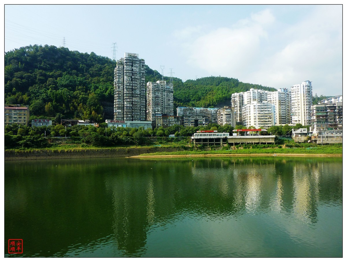 家乡的风景------福建南平延平建溪河畔风光(上)