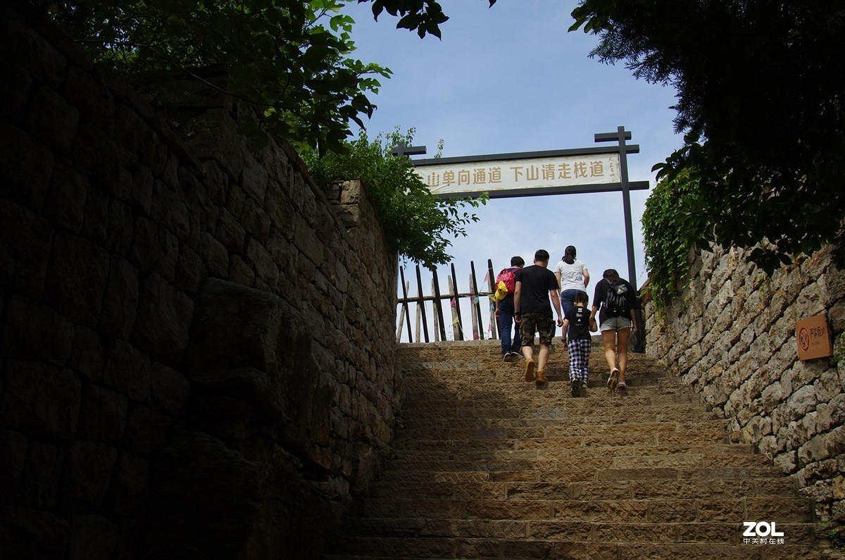 【沂蒙山天上王城纪王崮--续】-22p