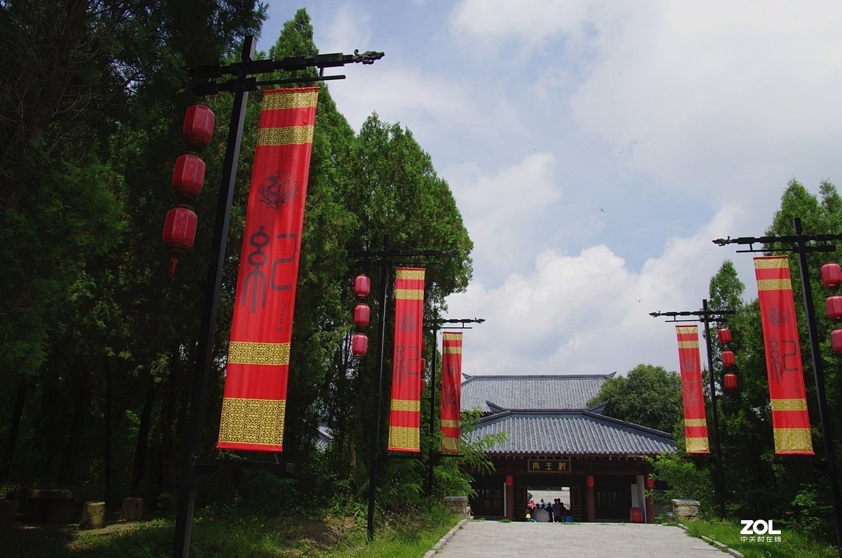 【沂蒙山天上王城纪王崮--续】-22p