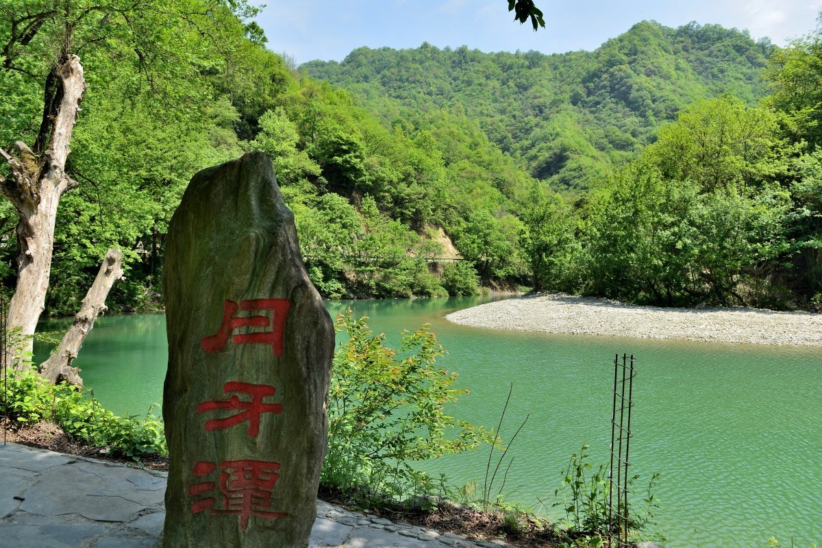 甘肃阳坝梅园沟3