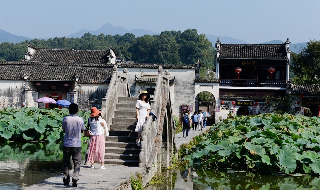 宏村
