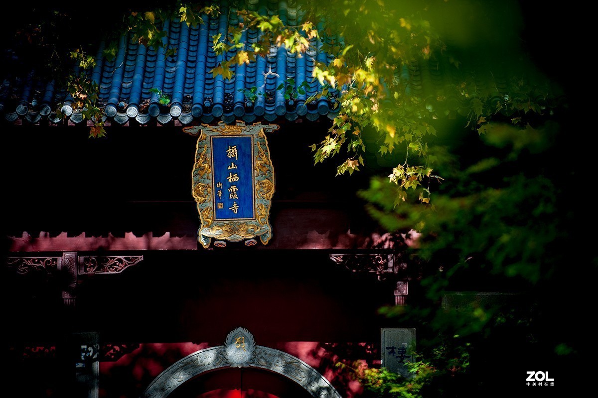 栖霞山舍利塔，千佛岩