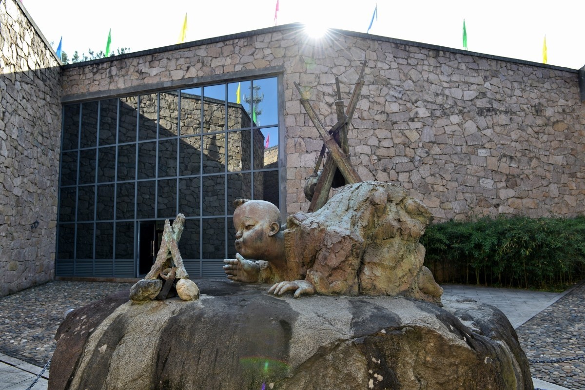 陕甘革命根据地纪念馆