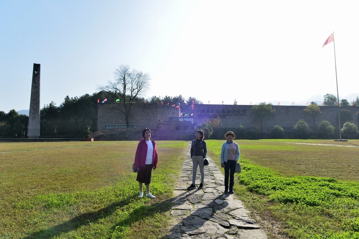 陕甘革命根据地纪念馆