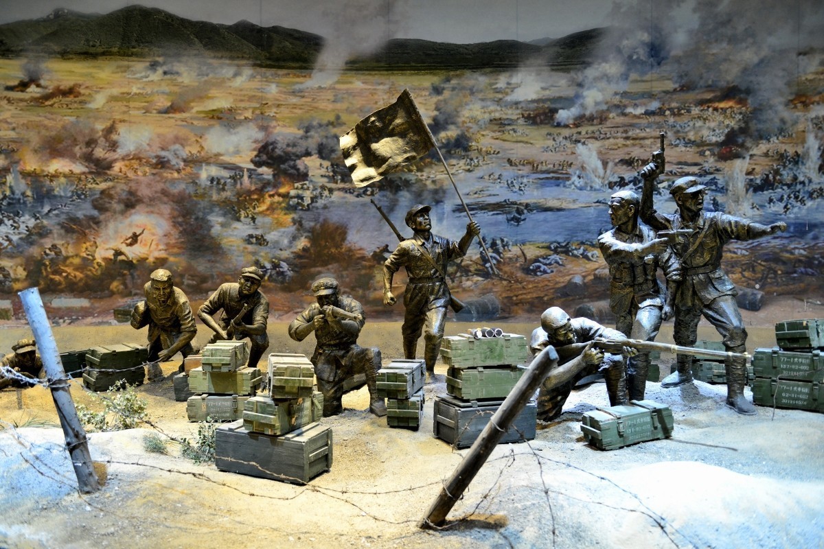 陕甘革命根据地纪念馆