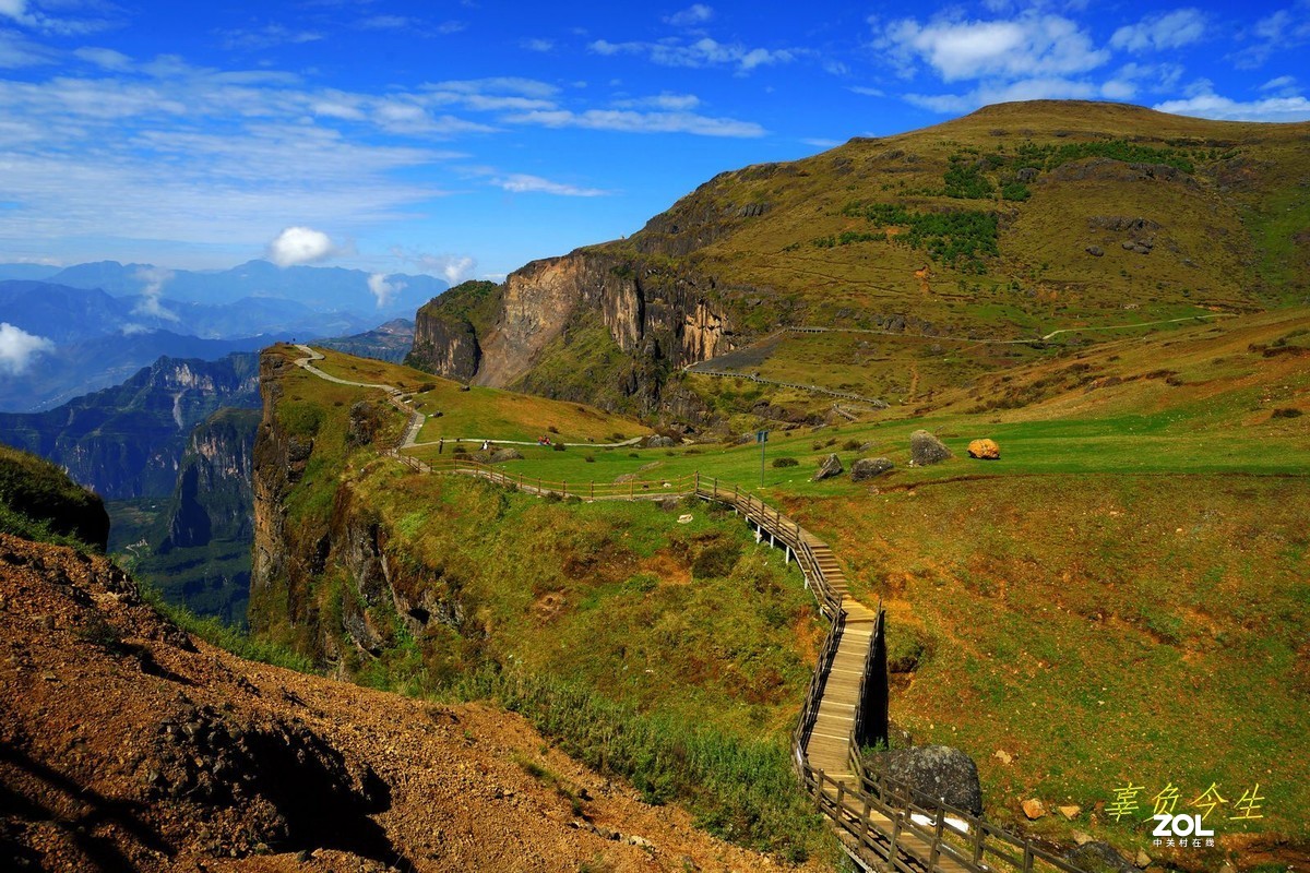 云南昭通大山包——鸡公山