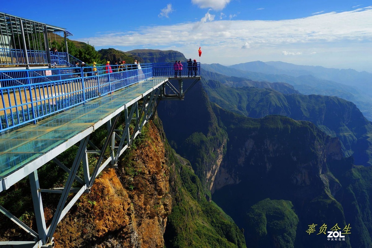云南昭通大山包——鸡公山