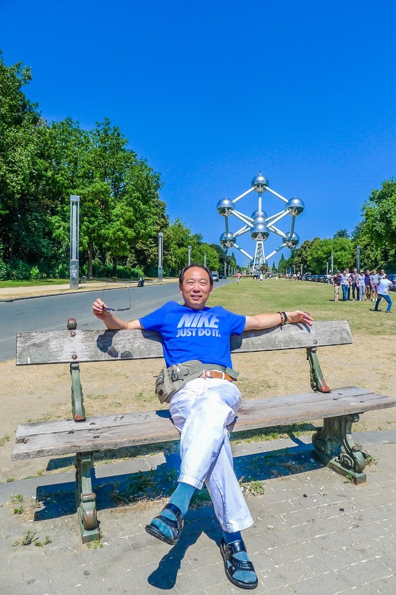 欧洲“原子能”纪念公园（比利时）