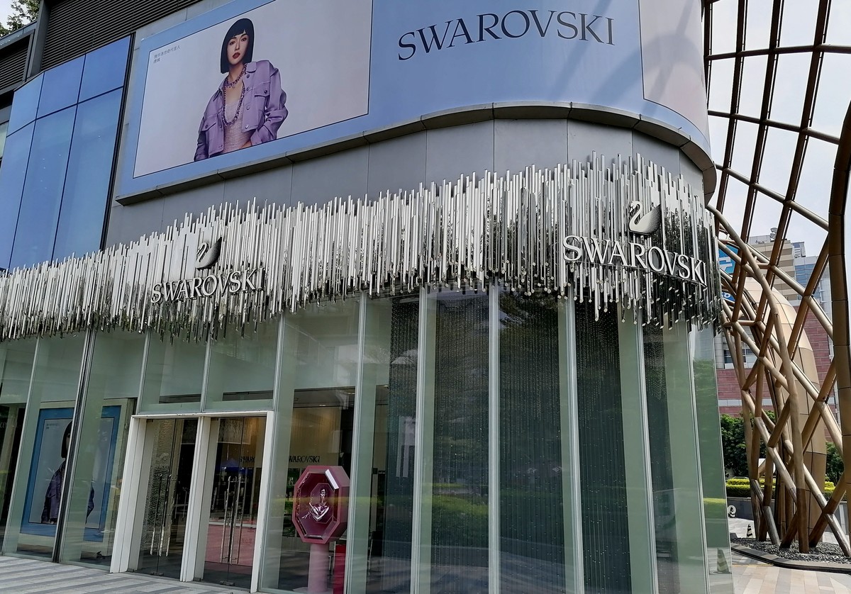 那些旗舰店......。