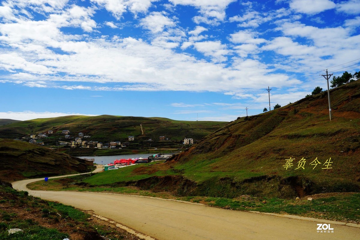 云南昭通大山包——鸡公山