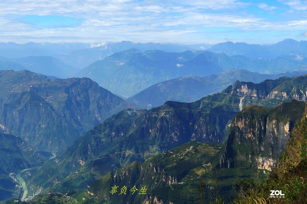 云南昭通大山包——鸡公山