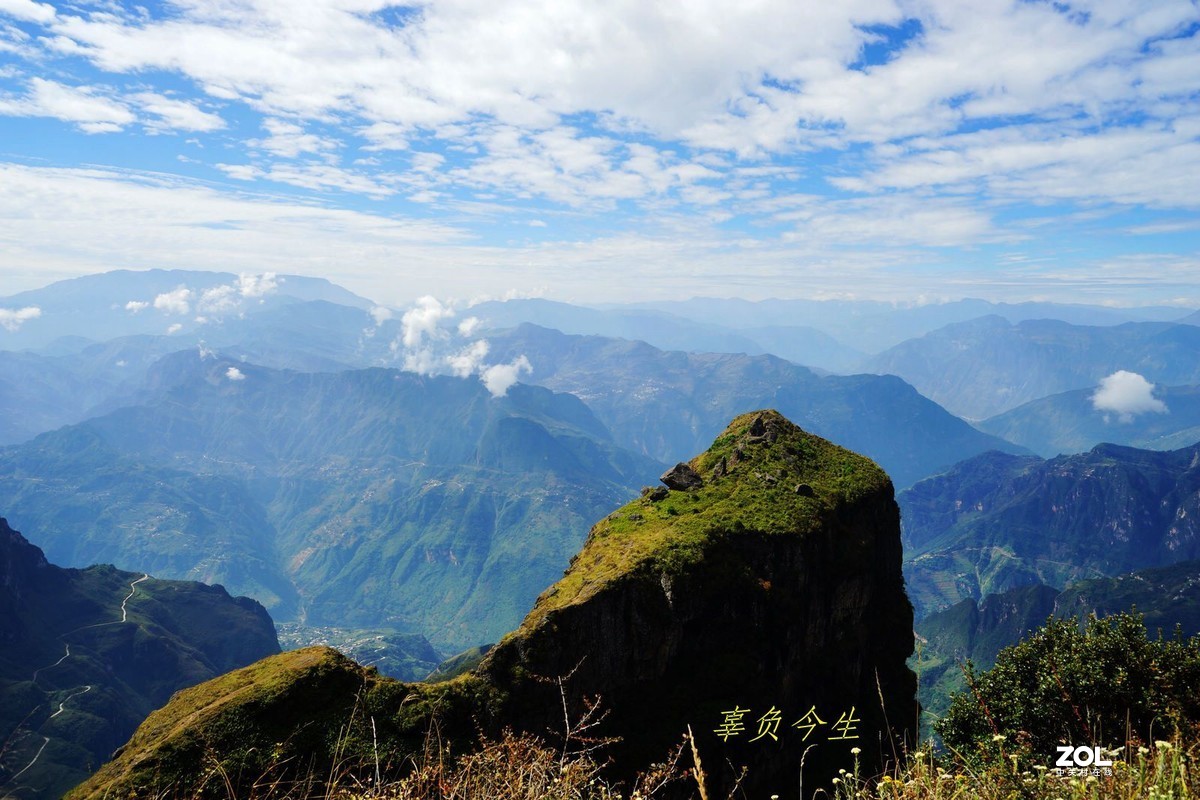 云南昭通大山包——鸡公山