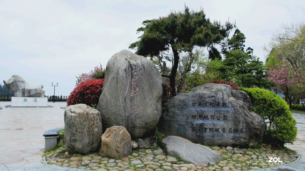 烟花三月下江南---江西--庐山【1】