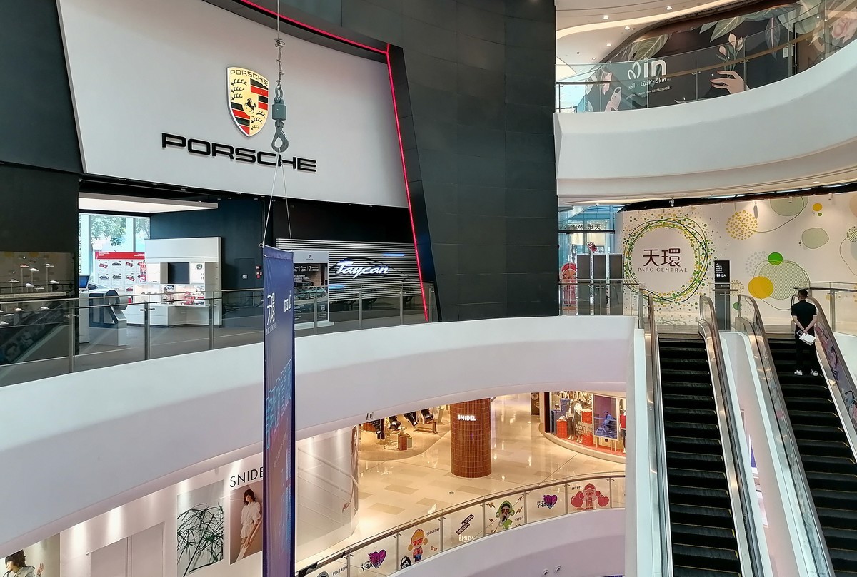 那些旗舰店......。