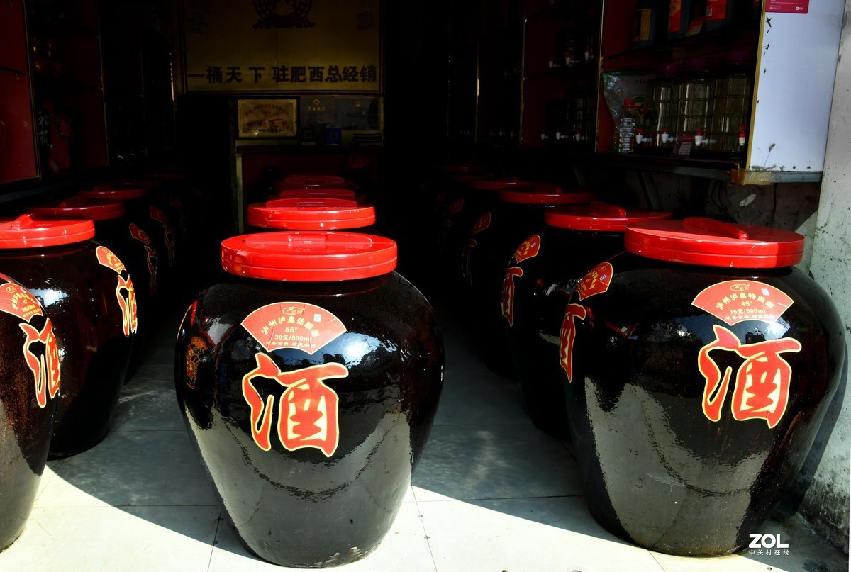 盐鲜肉类.酒...过年必备