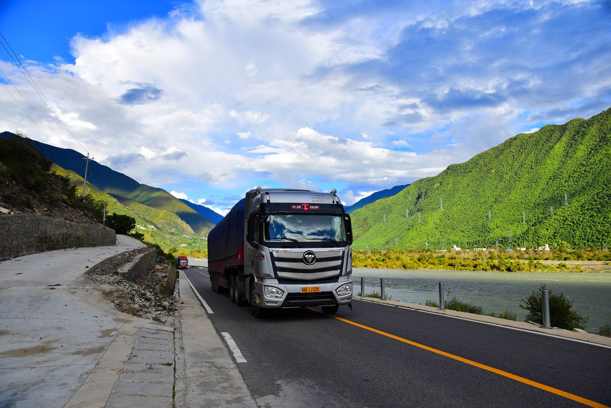 林芝—工布江达 G318风景四（D750+腾龙A007）