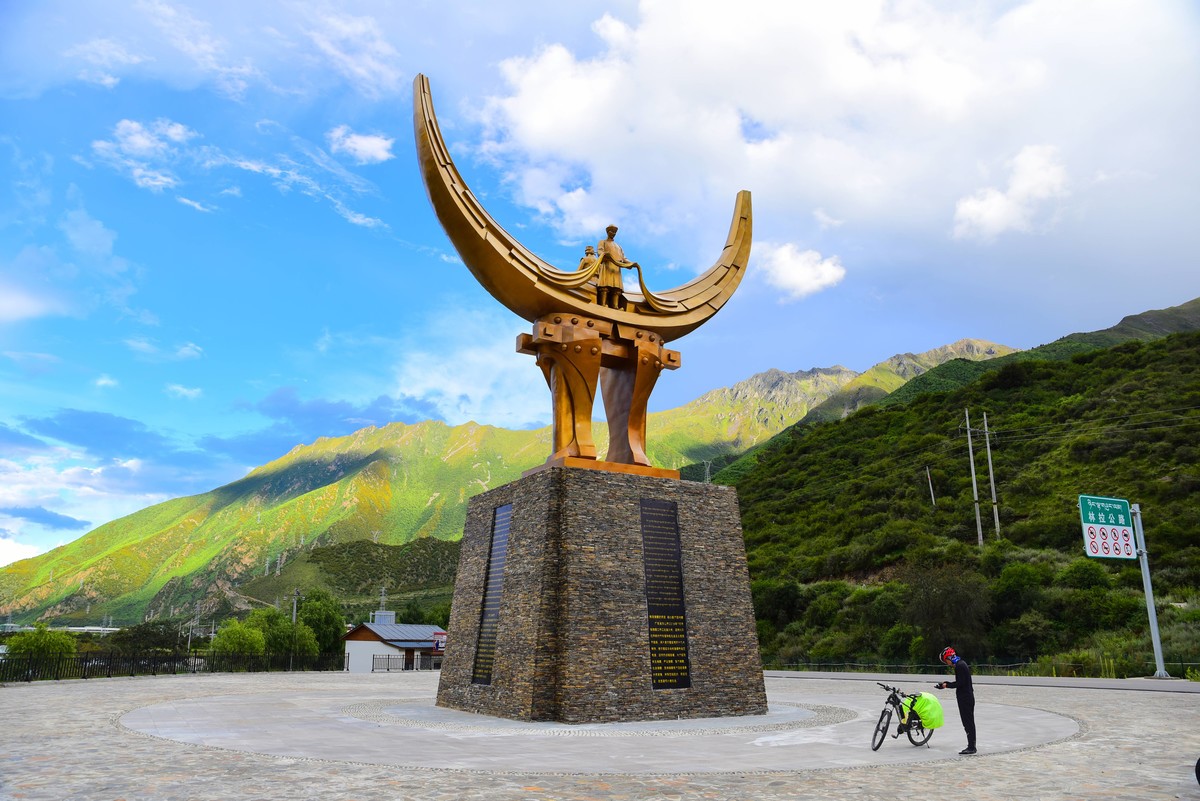 林芝—工布江达 G318风景四（D750+腾龙A007）