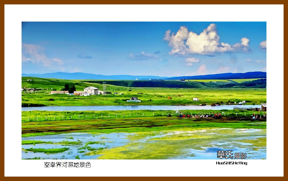 2021内蒙东部游035——室韦界河湿地景色（呼伦贝尔）