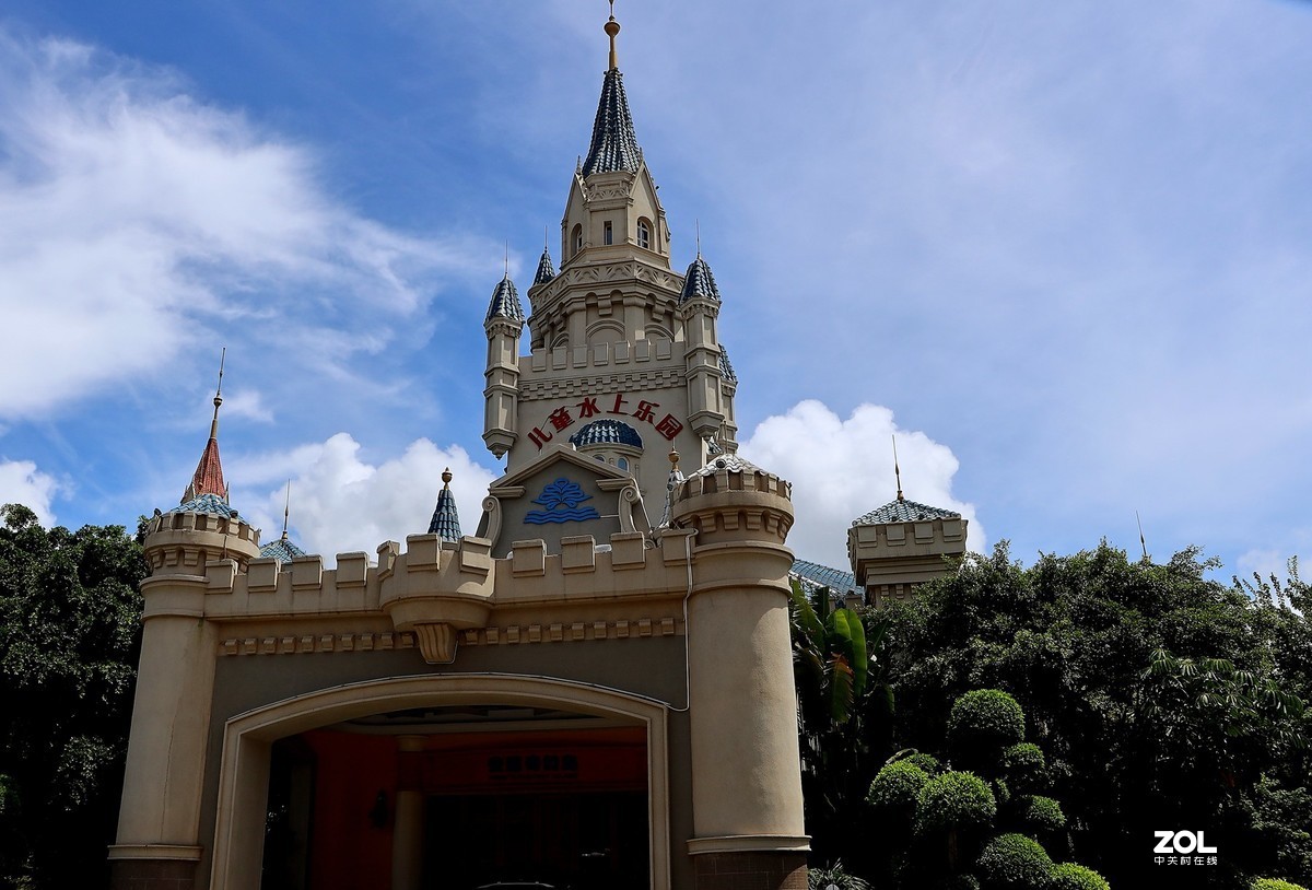 恒大阳江东方夏威夷小镇（二）