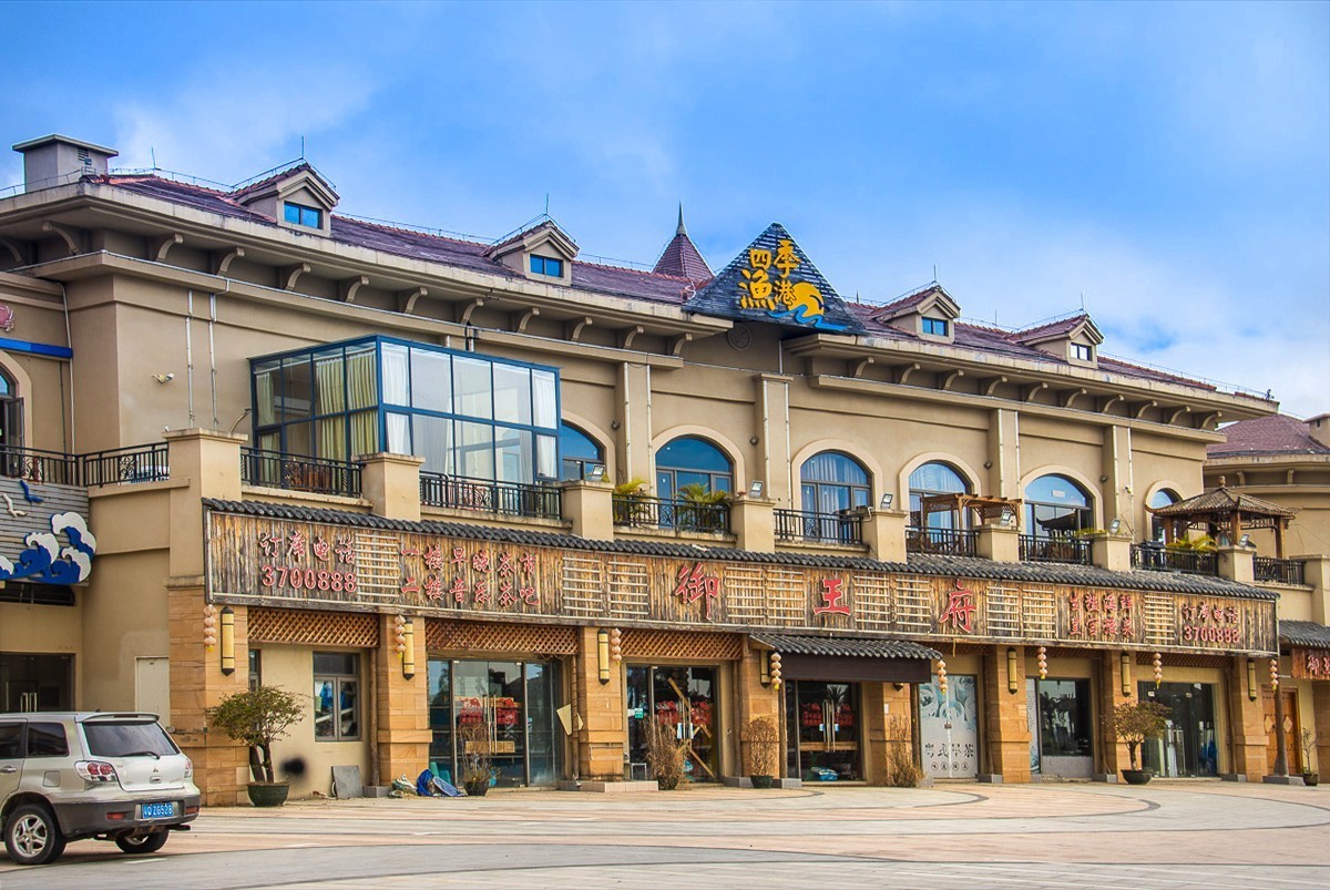 2021-02-07珠海海陵岛夏威夷小镇（二十一）