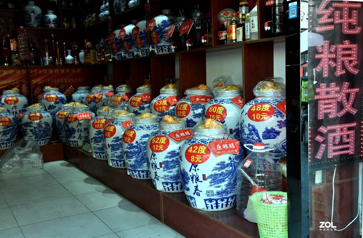 盐鲜肉类.酒...过年必备