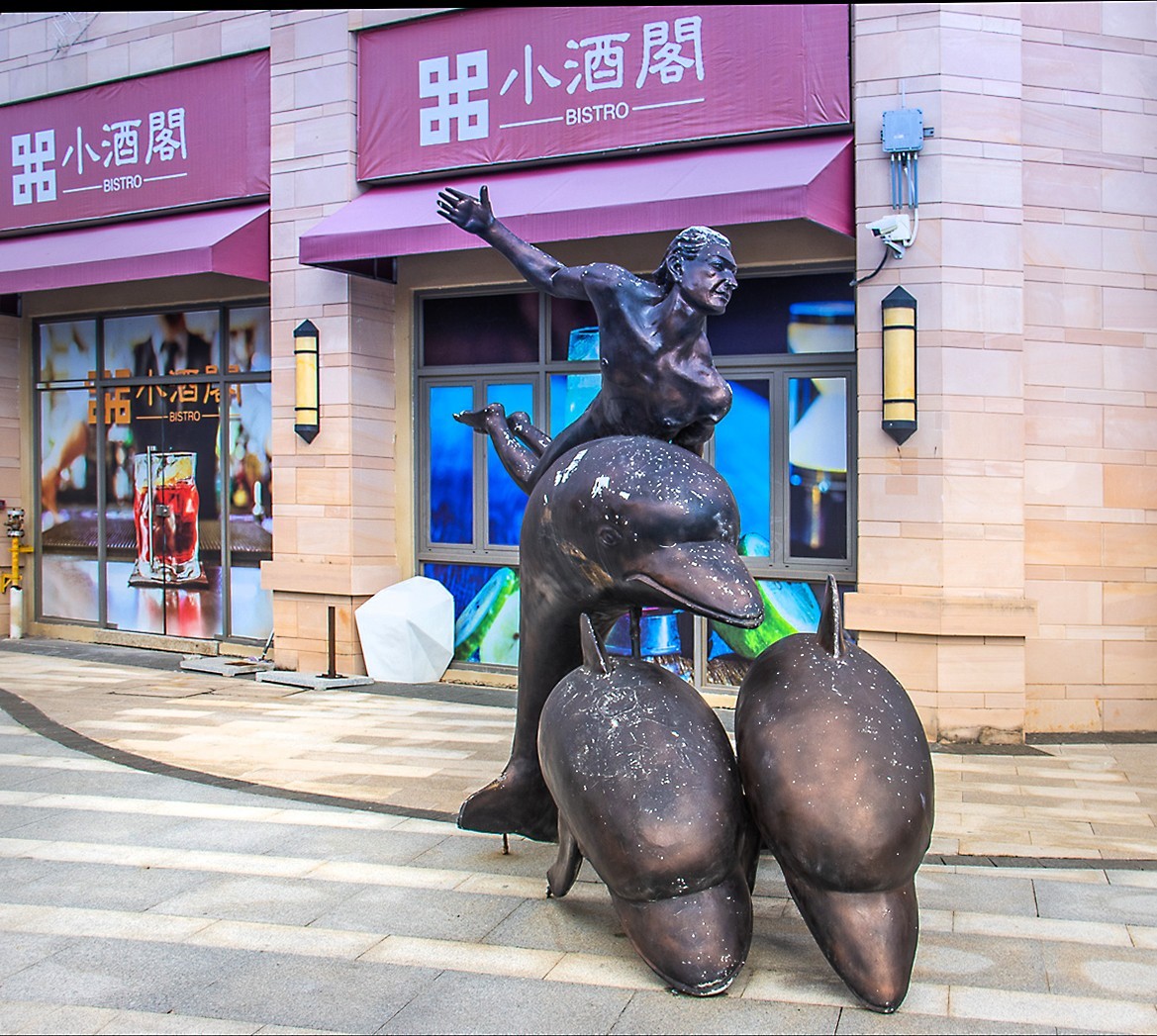 2021-02-07珠海海陵岛夏威夷小镇（二十一）