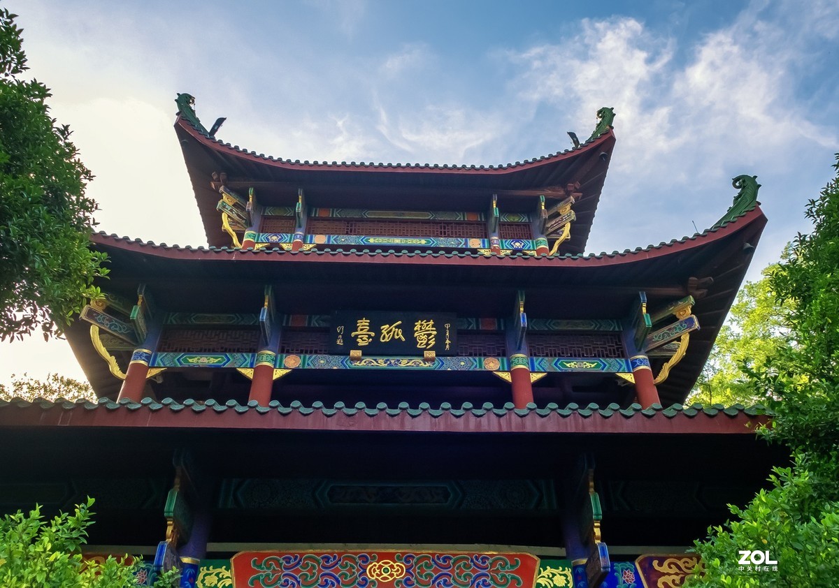 郁孤台