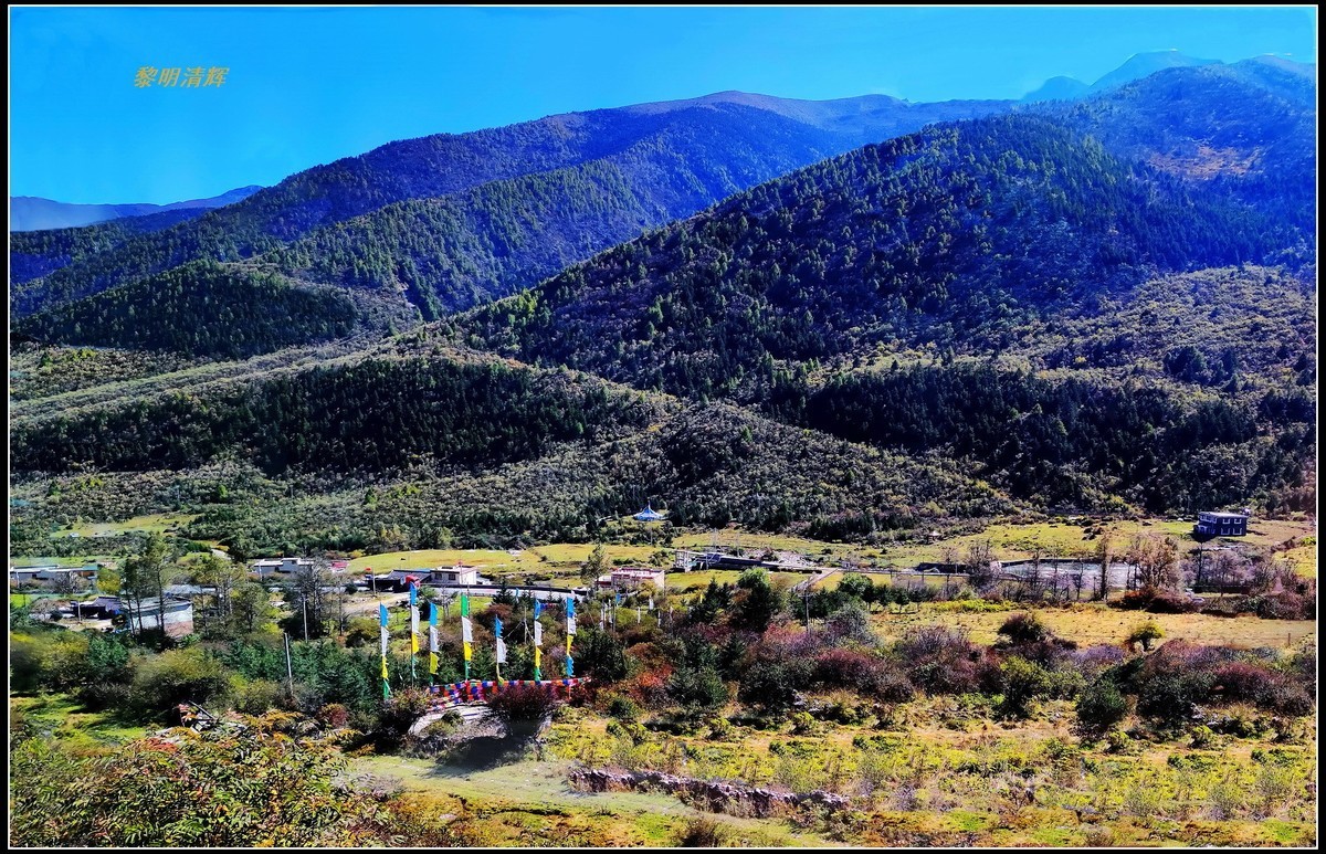 川西行：巧用修复工具，使废片复活(2)