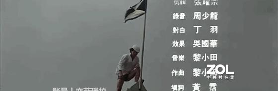 胶片时代的电影字幕是如何制作的？