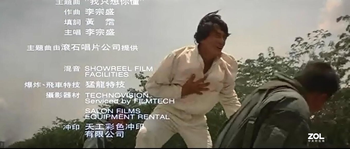 胶片时代的电影字幕是如何制作的？